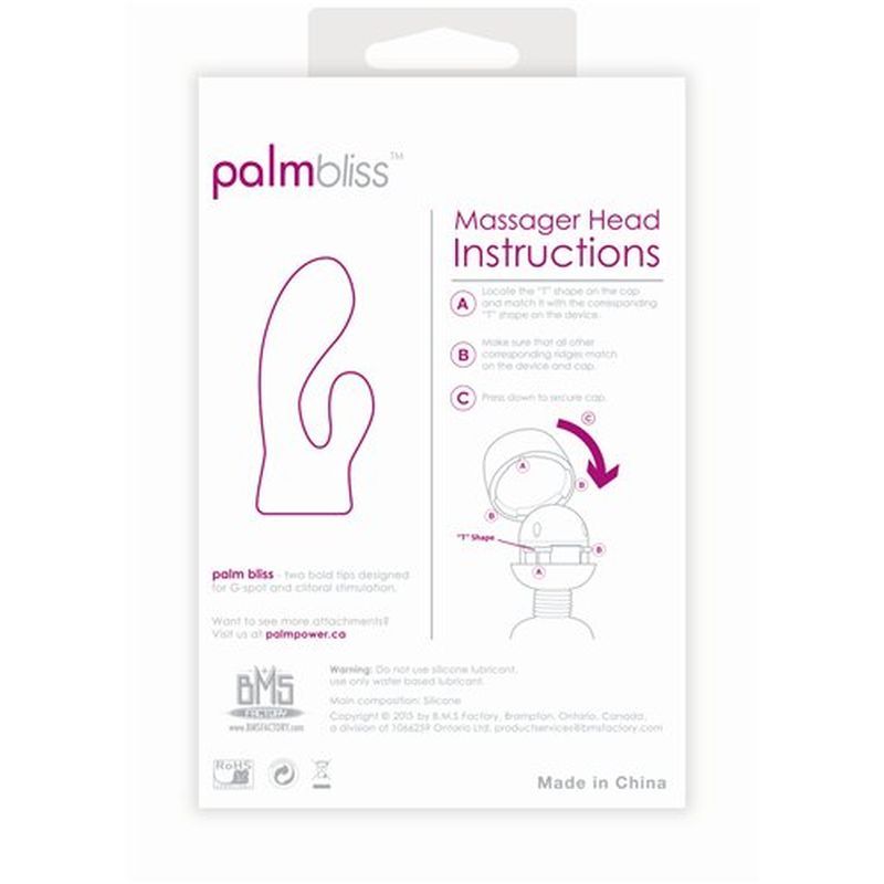 PalmBliss (For use with PalmPower) image 3
