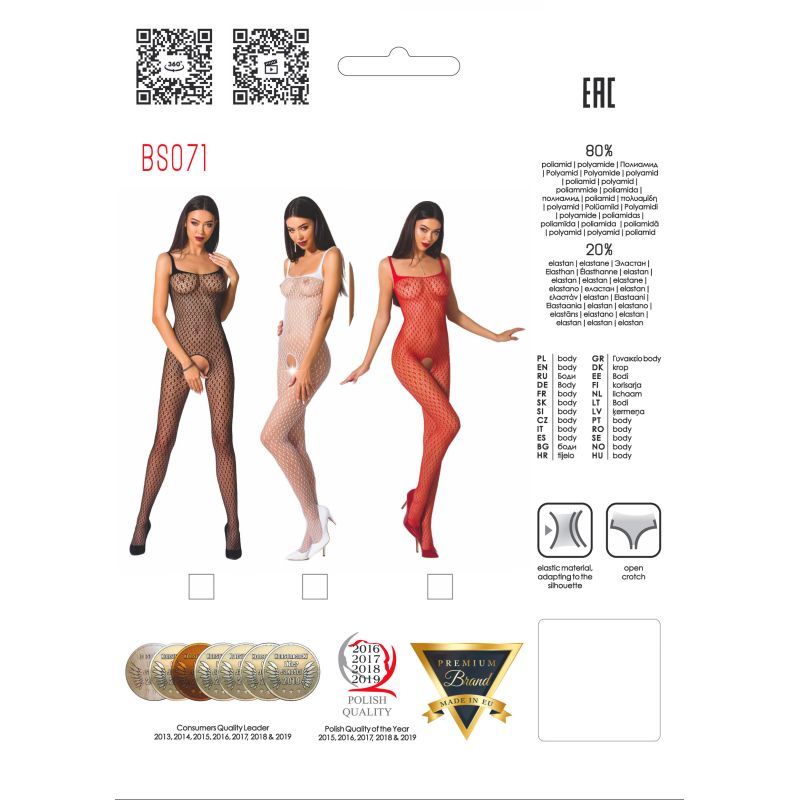 Bodystocking BS071 Red image 8