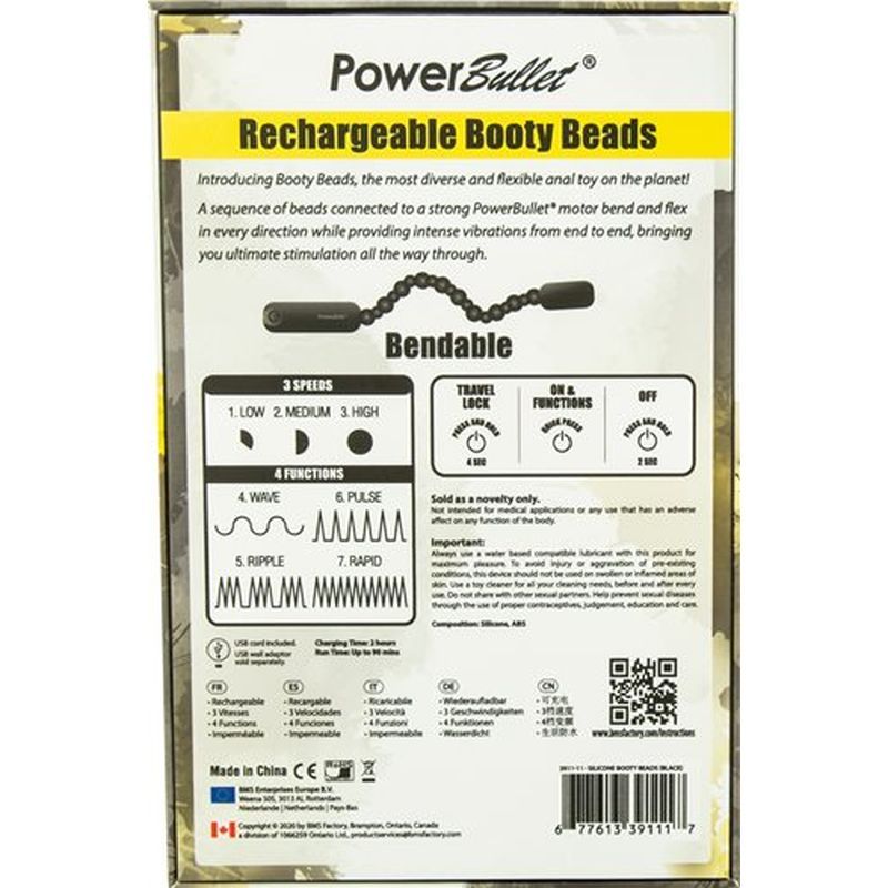 Rechargeable Booty Beads Black image 5