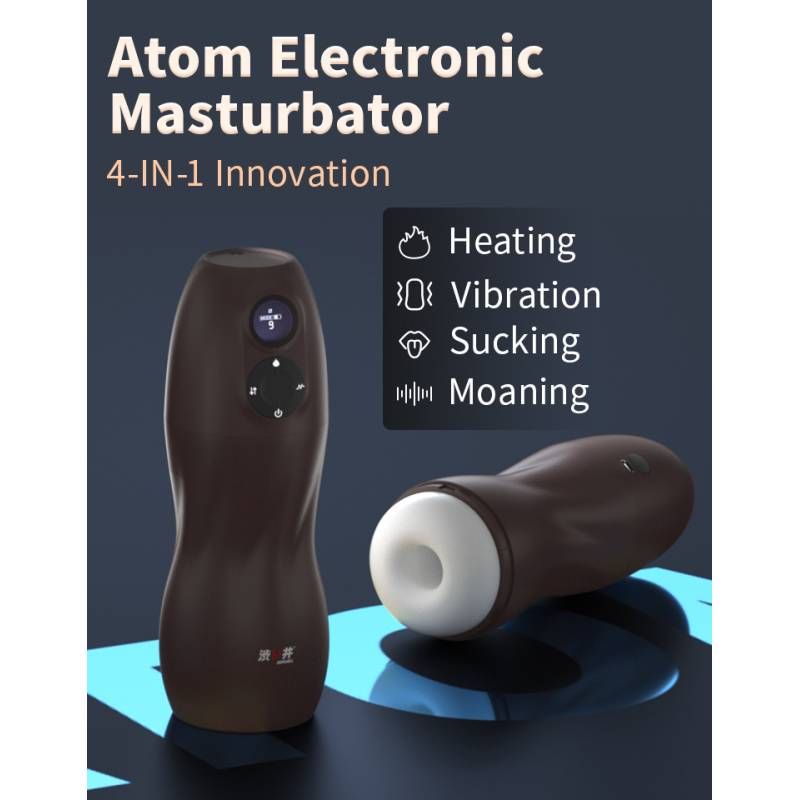 Atom Electronic Masturbator image 2