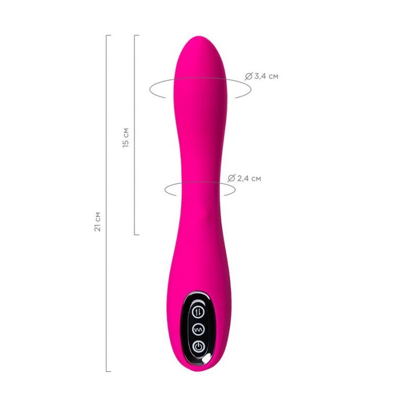 JOS Beadsy Rolling Bead Vibrator image 2