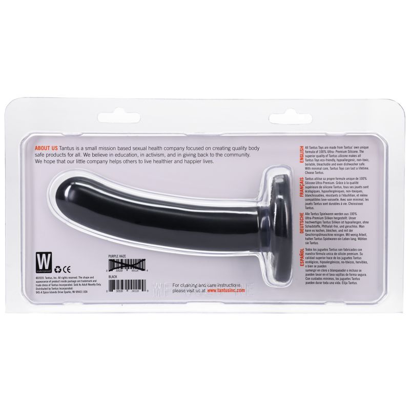 Silk Dildo Medium Onyx image 5