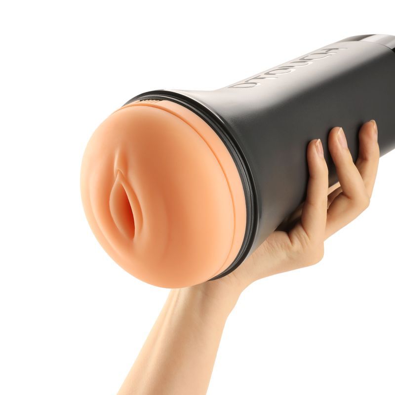 Inscup 3 Thrusting and Contraction Masturbator image 9