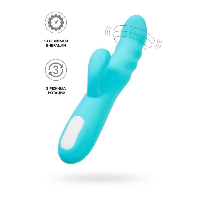 JOS Merry Swirl Rotating Shaft Rabbit Vibrator Blue image 2
