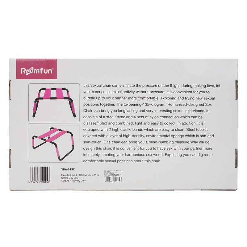 Sex Chair Adjustable Height Pink PU Seat image 5