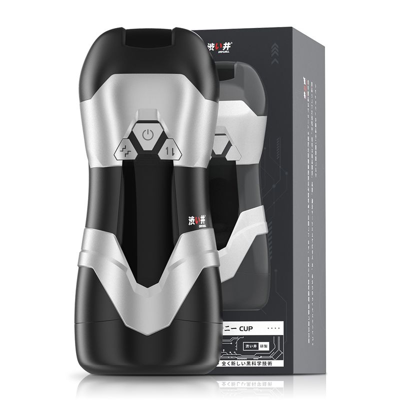 DVA Automatic USB Thrusting and Vibrating Masturbator image 1