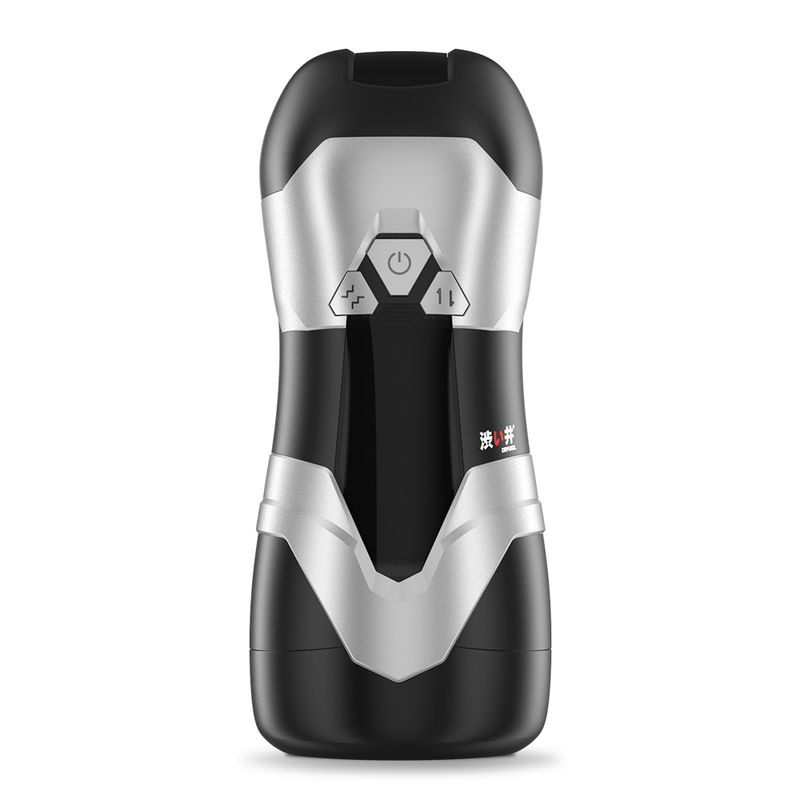 DVA Automatic USB Thrusting and Vibrating Masturbator image 2