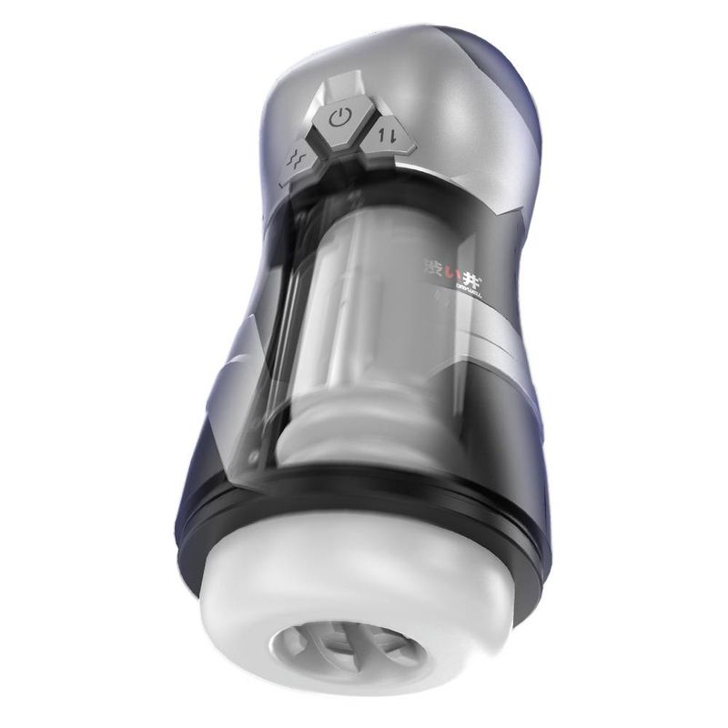 DVA Automatic USB Thrusting and Vibrating Masturbator image 3