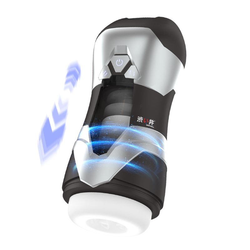 DVA Automatic USB Thrusting and Vibrating Masturbator image 4