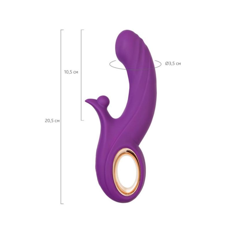 JOS Julli Roller Vibrator image 5