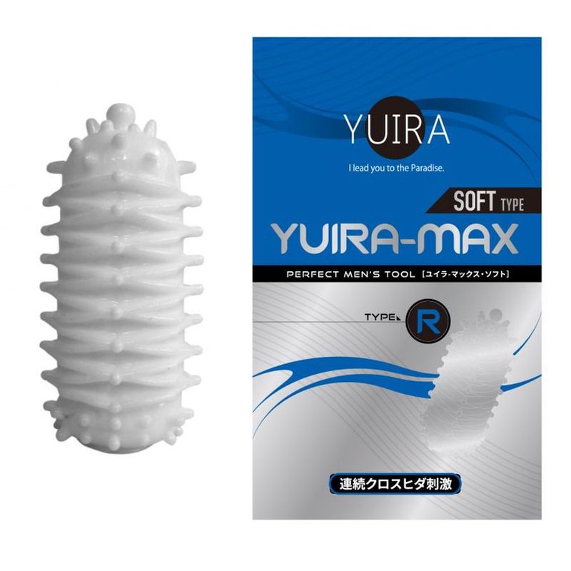 YUIRA MAX Type R Stroker image 1