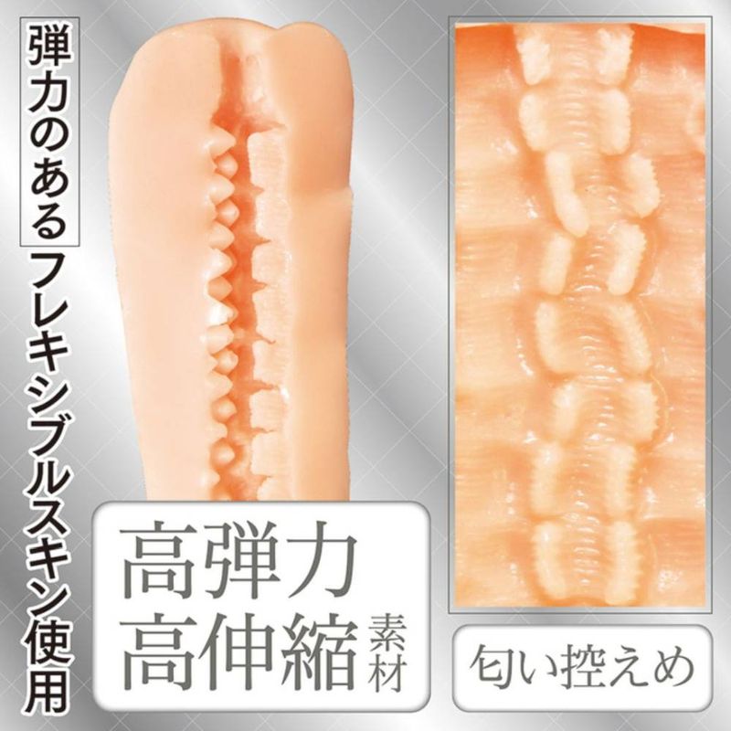 Artificial Intelligence Mini Vagina No.02 Masturbator image 4
