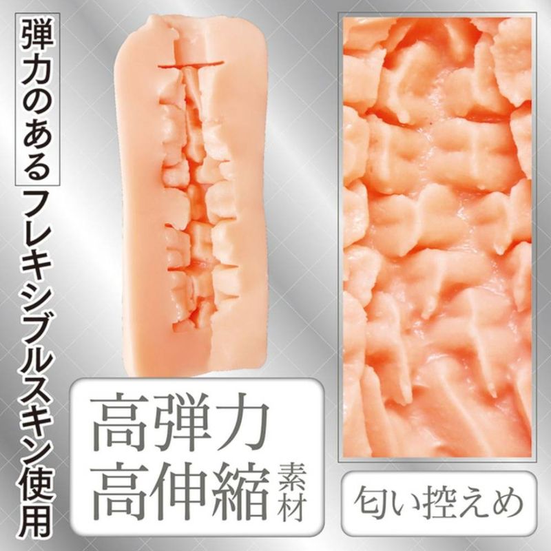 Artificial Intelligence Mini Vagina No.03 Masturbator image 4