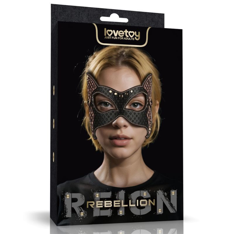 Rebellion Reign Cat Mask image 2