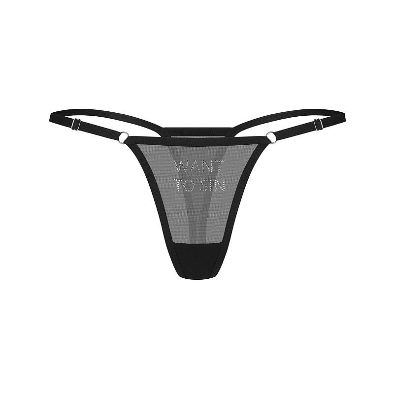 Want To Sin Thong image 3